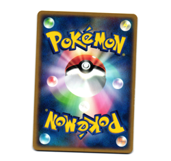 Pokemon Dark Golduck 003/020 Silver Deck Kit ex Japanese MP - Image 2