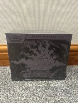 Pokemon Pitch Black - ETB Elite Trainer Box - Sealed ✅ - Image 1