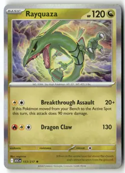 RAYQUAZA 153/217 RARE ASCENDED HEROES POKEMON HOLO NEAR MINT - Image 1