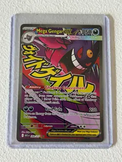 Pokemon TCG Mega Gengar EX SIR Holo 269/217 Ascended Heroes 10 Contender - Image 2