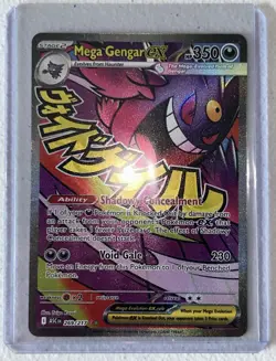 Pokemon TCG Mega Gengar EX SIR Holo 269/217 Ascended Heroes 10 Contender - Image 4