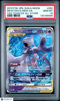 2019 Pokemon JP Sun & Moon TAG Team GX All Stars Mewtwo & Mew GX PSA 10 052/173 - Image 1
