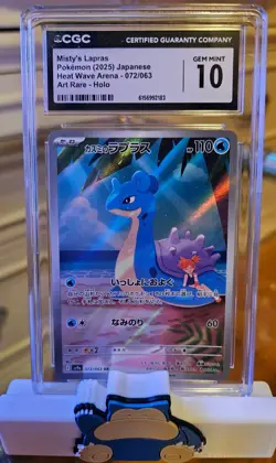Pokemon TCG Misty’s Lapras 072/063 SV9a Heat Wave Arena Holo AR JP CGC 10 - Image 1