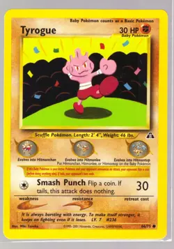Pokemon Tyrogue 66/75 Neo Discovery 2002 WOTC - Image 1
