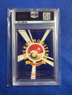 Dark Espeon Holo Neo Destiny 4 2001 #196 Japanese PSA 7** Head Swirl** - Image 2