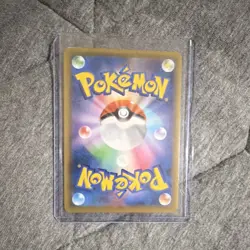 Snorlax V 045/060 S1H Shield—HOLO—Double Rare—Japanese— - Image 2