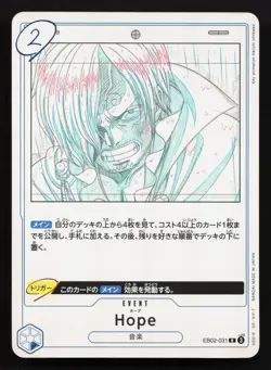 Hope EB02-031 Extra Booster: Anime 25th Collection NM One Piece Card TCG - Image 1