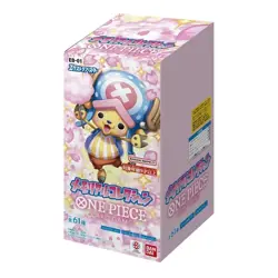 One Piece Card Game Extra Booster Memorial Collection EB-01 Box 24 Packs - Image 1