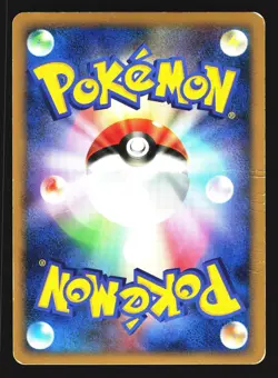 Staraptor DPBP#459 Holo Rare Space Time Creation DP1 2006 Pokemon Japanese LP - Image 2