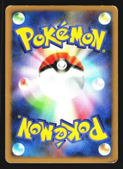 Dialga Holo DPBP#522 Dialga LV.X Deck DP3 2007 Pokemon Japanese Lightly Played - Image 2