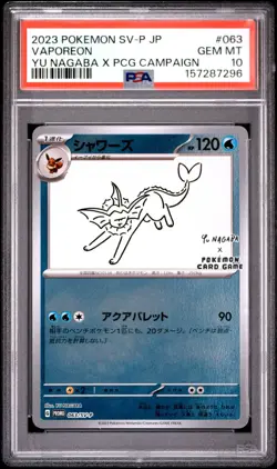 2023 Pokemon SV Black Star Promos Yu Nagaba JP 063 Vaporeon PSA 10 157287296 - Image 1