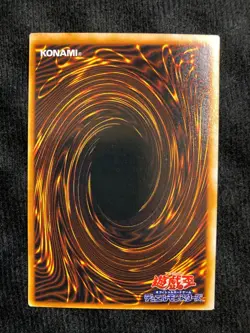 YuGiOh Card Kamakiriman Vol.3 No Ref Common Japanese #240622 - Image 2