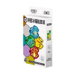 Puzzle Fridge Magnet & 151 Slim Pack Pokemon S Chinese Case (10 Boxes) SEALED - Image 3