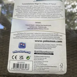 B-21 Pokemon Brilliant Stars Flapple promo card Checklane Blister Booster Pack - Image 5