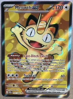 Meowth ex 107/088, Perfect Order, Holo Full Art, NM, Pokemon TCG - Image 1