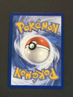 Pokemon TCG Mega Evolution 136/132 Shuckle Illustration Rare - NM - Image 2