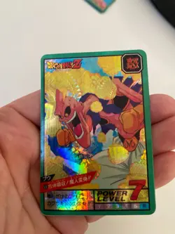 Carte Dragon Ball Collection Dbz Card Carddass Prism Super Hero Superhero - Image 1