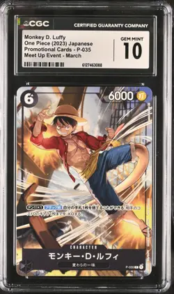 MONKEY D. LUFFY One Piece Card Game Meet Up Promo P-035 CGC 10 GEM MINT - Image 1