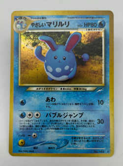 Light Azumarill Japanese Pokemon Holo Rare Card NEO Destiny Set - 040/113 NM - Image 1