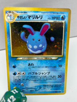 Light Azumarill Japanese Pokemon Holo Rare Card NEO Destiny Set - 040/113 NM - Image 2