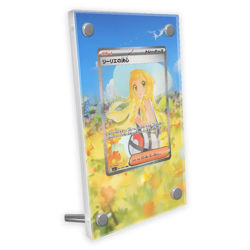 POKEMON TCG EXTENDED ART CARD CASE MEGA EVOLUTION Lillie's Determination SAR M1L - Image 2