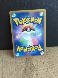 Toxicroak 1st ED DP Entry Pack Japanese Pokemon Card TCG LP - Image 2