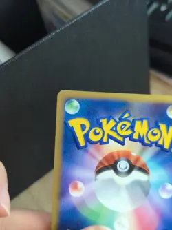 Toxicroak 1st ED DP Entry Pack Japanese Pokemon Card TCG LP - Image 5