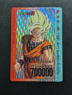 Dragon Ball Z Amada PP Card Part 18 No.757 Super Saiyan Son Goku Prism Holo - Image 1