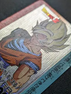 Dragon Ball Z Amada PP Card Part 18 No.757 Super Saiyan Son Goku Prism Holo - Image 5