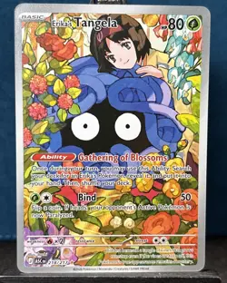Erika's Tangela 218/217 ME: Ascended Heroes Illustration Rare Pokemon Card - Image 1