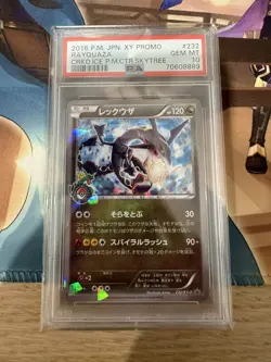 Pokemon Card Japanese Rayquaza psa10 promo 232/xy-p - Image 2