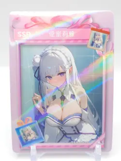 Delicate and Exquisite - Anime Waifu SSR Trading Card - Image 1