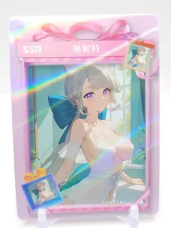 Delicate and Exquisite - Anime Waifu SSR Trading Card - Image 1