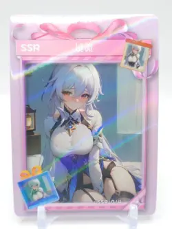 Delicate and Exquisite - Anime Waifu SSR Trading Card - Image 1