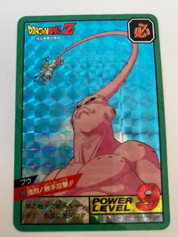 Carte Dragon Ball Collection Dbz Card Carddass Prism Super Hero Superhero - Image 1