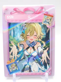 Delicate and Exquisite - Anime Waifu SSR Trading Card - Image 1