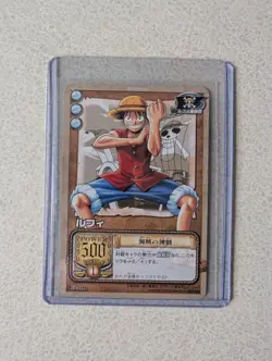 2002 One Piece Carddass Card Game Luffy Pirate Promo G2-01 to G2-04 Not For Sale - Image 2