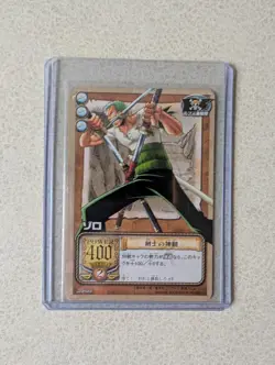 2002 One Piece Carddass Card Game Luffy Pirate Promo G2-01 to G2-04 Not For Sale - Image 4