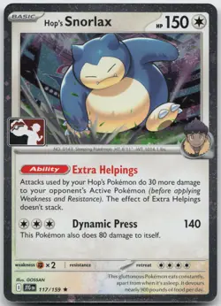 Hop's Snorlax (Cosmos Holo) 117/159 Prize Pack Series Cards Pokemon NM/M Pokemon - Image 1