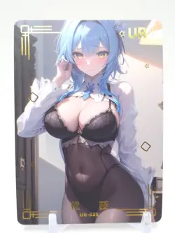 Shuiyangjiaren - Anime Waifu UR Trading Card - Image 1