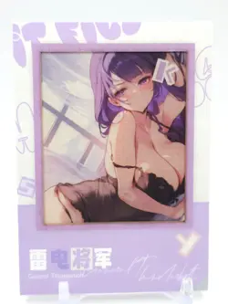 Shuiyangjiaren - Anime Waifu Resin Trading Card - Raiden Shogun - Image 1
