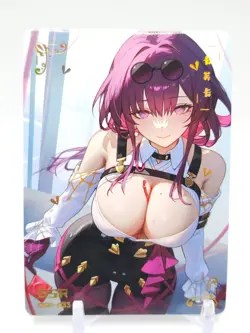 Shuiyangjiaren - Anime Waifu SSR Trading Card - Image 1