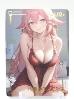 Shuiyangjiaren - Anime Waifu UR Trading Card - Image 1