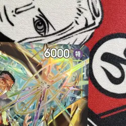 One Piece TCG Borsalino EB04-058 SR Alt Art Character Card JP 6000 - Image 4