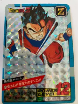 Carte Dragon Ball Collection Dbz Card Carddass Prism Super Hero Superhero - Image 1