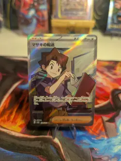 Bill's Transfer 194/165 Sv: Scarlet & Violet 151 Holo - Image 2