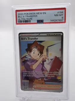 Pokemon TCG Bill's Transfer Scarlet & Violet-151 194/165 Holo Ultra Rare - Image 1