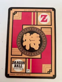 Carte Dragon Ball Collection Dbz Card Carddass Prism Super Hero Superhero - Image 2