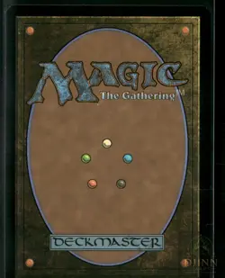 SANDSTEPPE CITADEL 266 UC MAGIC: THE GATHERING FOIL NM/M - Image 2