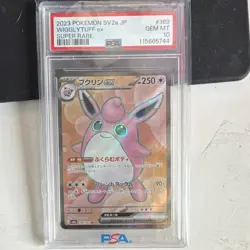 Pokemon Wigglytuff ex 189/165 SV2a Card 151 Super Rare Holo Japanese PSA 10 - Image 1